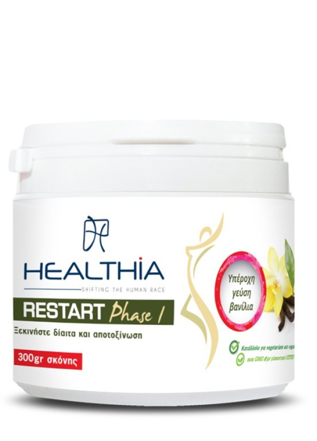 Healthia Restart Phase I Vanilla Συμπλήρωμα Διατροφής για την Απώλεια Βάρους με Γεύση Βανίλια σε Μορφή Σκόνης 300gr