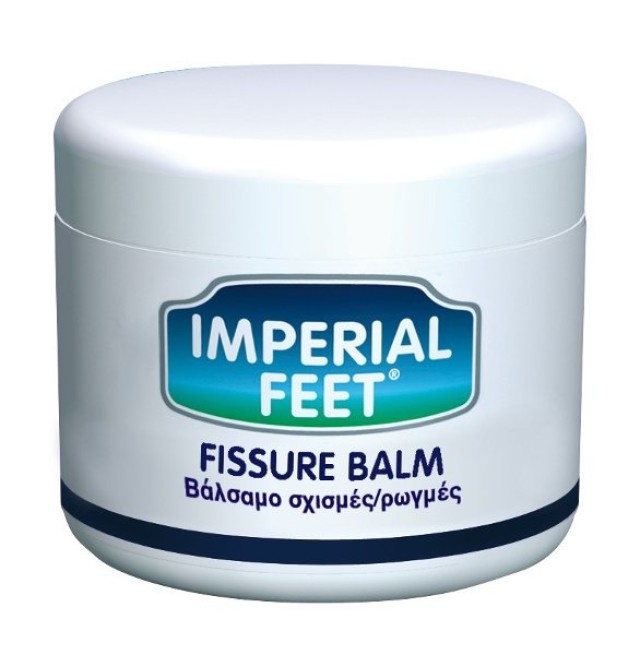 Imperial Feet Fissure Balm Ενυδατικό Βάλσαμο για Χέρια και Πόδια 75ml