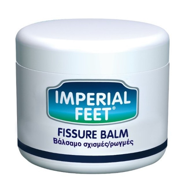 Imperial Feet Fissure Balm Σκασμένες Φτέρνες, Ρωγμές, Σχισμές 75ml
