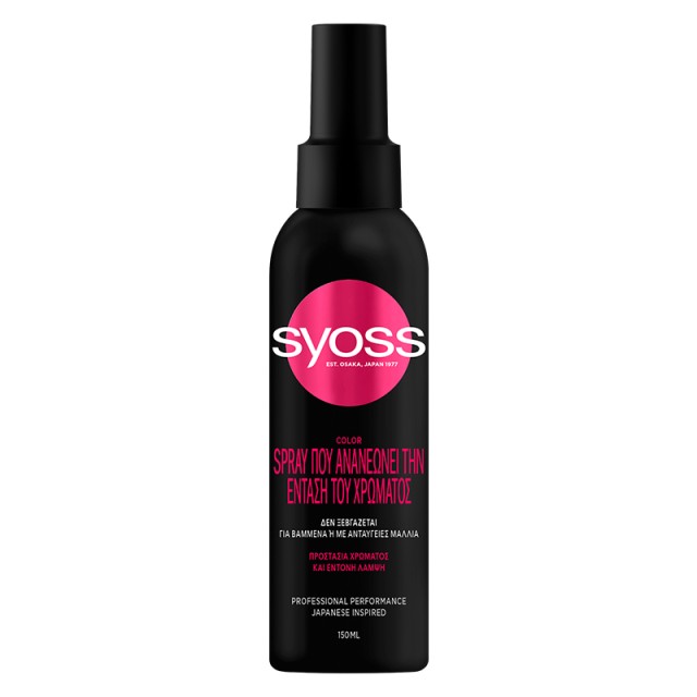 Syoss Spray που Ανανεώνει την Ένταση του Χρώματος για Βαμμένα ή με Ανταύγειες Μαλλιά 150ml