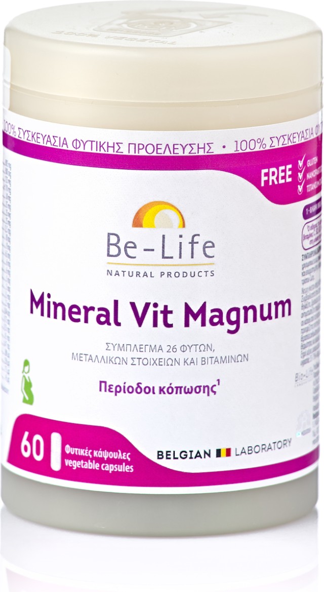 Be Life Mineral Vit Magnum Σύμπλεγμα Ενεργών Συστατικών για την Μείωση της Κόπωσης 60 Φυτικές Κάψουλες