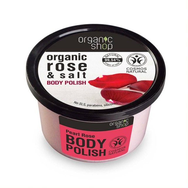 Natura Siberica Organic Shop Body Polish Rose And Salt Scrub Σώματος Τ …