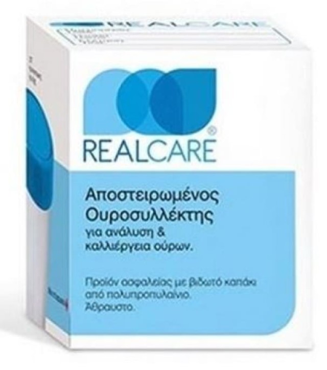 Real Care Αποστειρωμένος Ουροσυλλέκτης 120ml