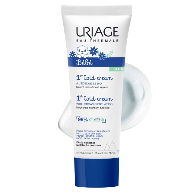 Uriage Bébé 1η Βρεφική Περιποίηση - 1η Cold Cream Πρόσωπο & Σώμα 75ml
