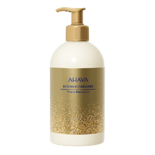 Ahava Beyond Boundaries Mineral Body Lotion Ενυδατικό Γαλάκτωμα Σώματο …