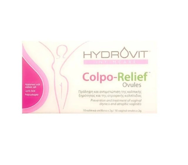 Hydrovit Colpo Relief Ovules Πρόληψη / Αντιμετώπιση της Κολπικής Ξηρότητας & της Ατροφικής Κολπίτιδας 10 Κολπικά Υπόθετα x 2gr