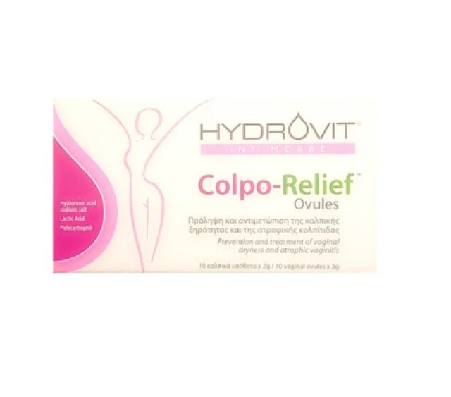 Hydrovit Colpo Relief Ovules Πρόληψη / Αντιμετώπιση της Κολπικής Ξηρότ … Hydrovit Colpo Relief Ovules Πρόληψη / Αντιμετώπιση της Κολπικής Ξηρότ …