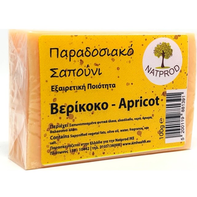 Natprod Παραδοσιακό Σαπούνι Βερίκοκο 100gr