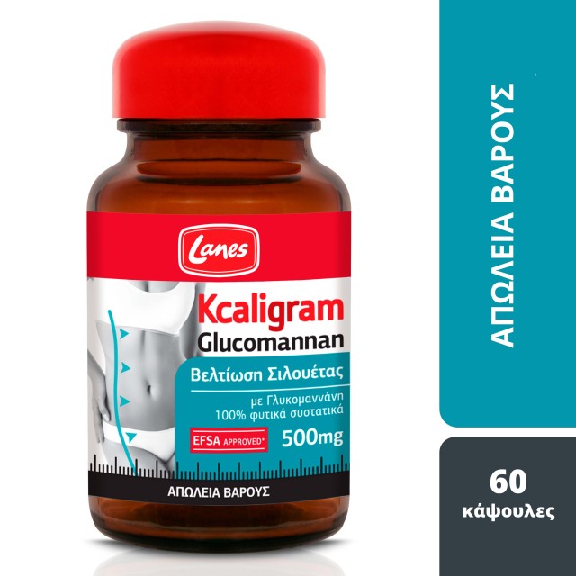 Lanes Kcaligram Glucomannan Συμπλήρωμα Διατροφής με Γλυκομαννάνη Συμβάλλει στην Απώλεια Βάρους 60 Κάψουλες
