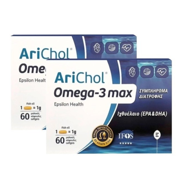 Epsilon Health PROMO Arichol Omega-3 max (EPA + DHA) Ιχθυέλαιο 2x60 Μα &hellip;