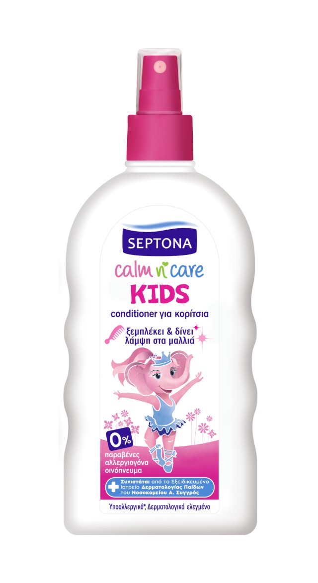 Septona Calm & Care Kids Παιδικό Conditioner Μαλλιών για Κορίτσια με Έλαιο Argan 200ml