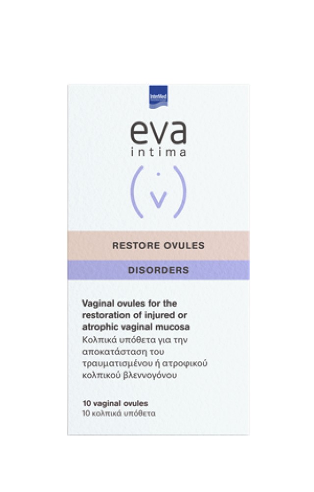 Intermed Eva Intima Restore Ovules Κολπικά Υπόθετα με 12,5mg Υαλουρονικό Οξύ 10 Τεμάχια