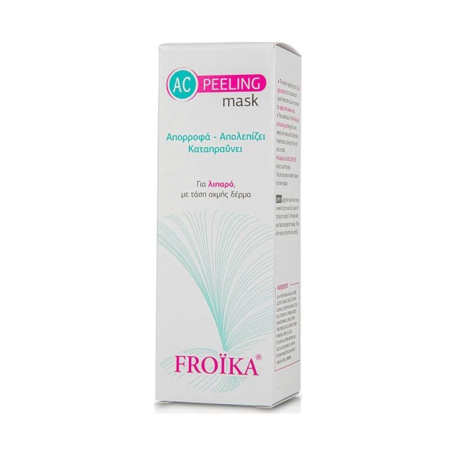 Froika  AC Peeling Mask, 50ml