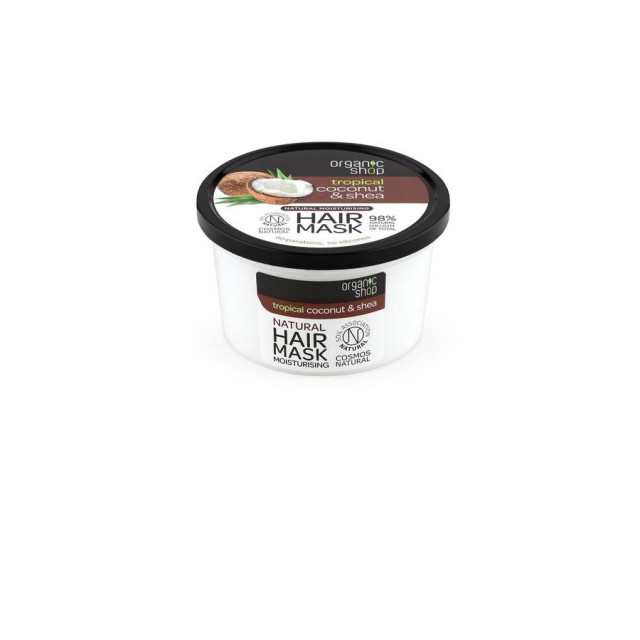 Natura Siberica Organic Shop Organic Coconut & Shea Οργανική Καρύδα & …