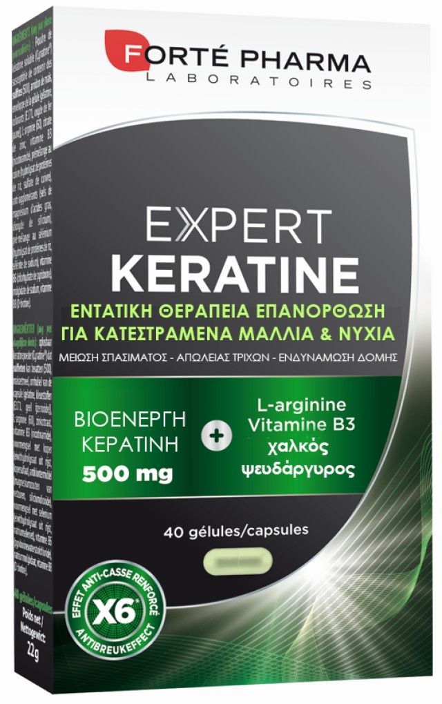 Forte Pharma Expert Keratine 500mg Συμπλήρωμα Διατροφής Για Δυνατά Μαλλιά 40 Κάψουλες