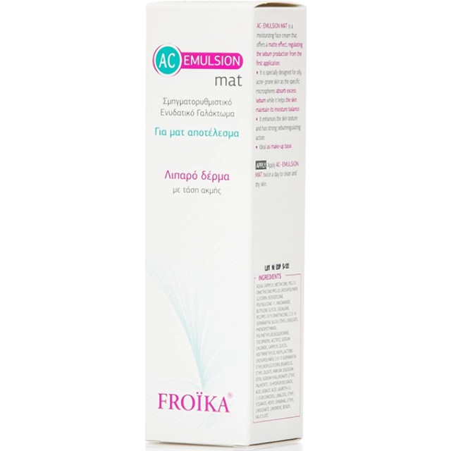 Froika AC Emulsion Mat Ενυδατικό Γαλάκτωμα Προσώπου Για Την Ακνεϊκή Επ …