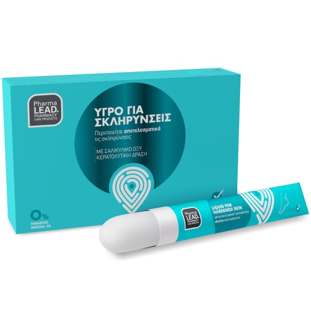 PharmaLead Liquid For Hardened Skin Υγρό Για Σκληρύνσεις 10ml