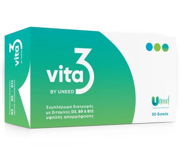 Uneed Vita3 Συμπλήρωμα Διατροφής Υψηλής Βιοδιαθεσιμότητας Βιταμινών D3 & B9 & B12 30 Δισκία