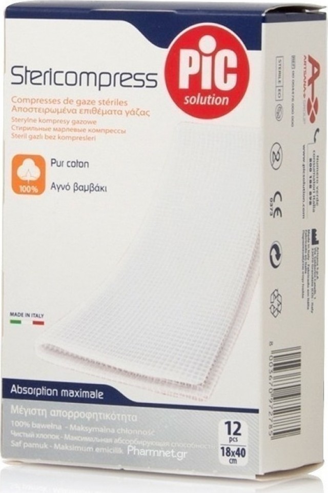 Pic Solution Stericompress Sterile XL Αποστειρωμένα Επιθέματα Γάζας 18 …