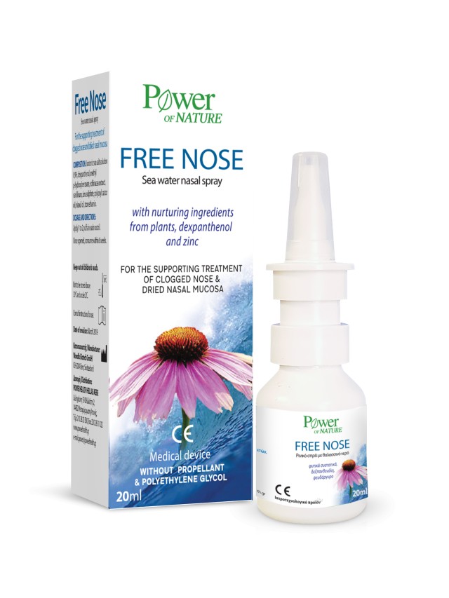 Power Health Free Nose Ισότονο Αποσυμφορητικό Spray για τη Mύτη με Θαλασσινό Νερό, Εχινάκεια και Ψευδάργυρο 20ml Power Health Free Nose Ισότονο Αποσυμφορητικό Spray για τη Mύτη με Θαλ …