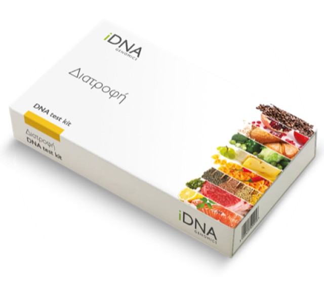 iDNA Genomics Διατροφή DNA Test Kit 1 Τεμάχιο