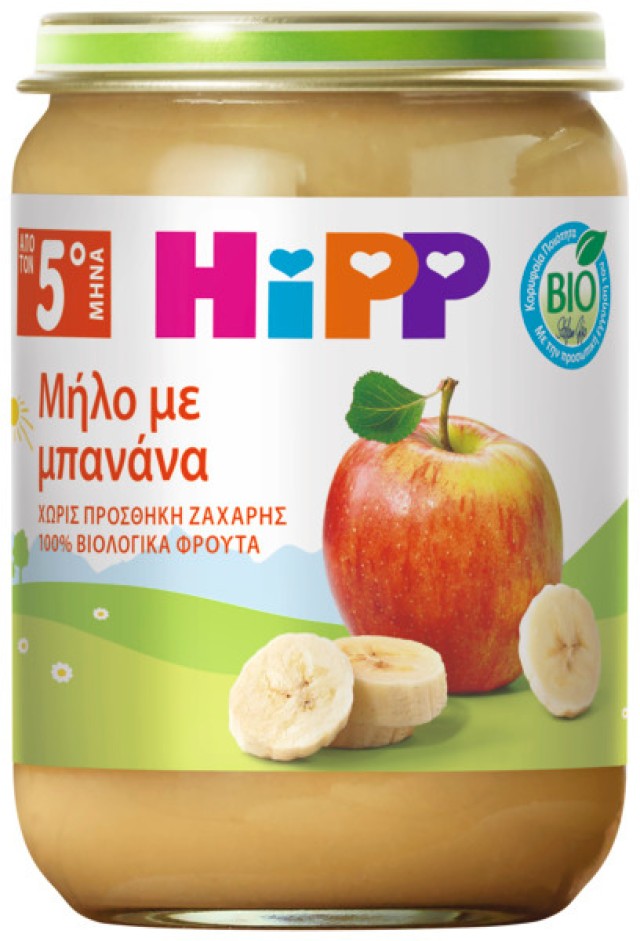 HiPP BIO Βιολογικό Παρασκεύασμα Φρούτων Μήλο-Μπανάνα, από τον 5ο &hellip;