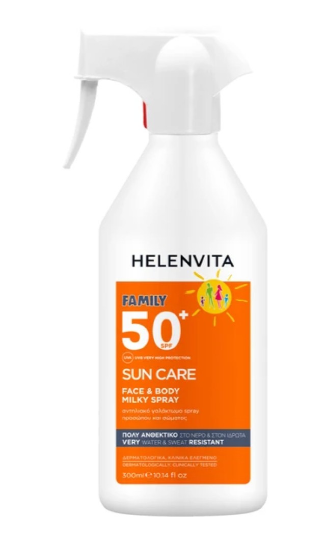 Helenvita Family Sun Care SPF50+ Face & Body Milky Αντηλιακό Γαλάκτωμα &hellip;
