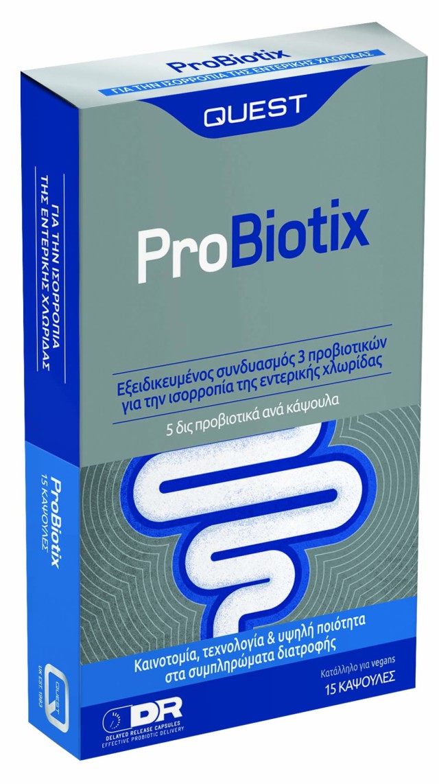 Quest Pro Biotix Συμπλήρωμα Διατροφής Προβιοτικών για την Λήψη Μετά την Αντιβίωση 15 Κάψουλες
