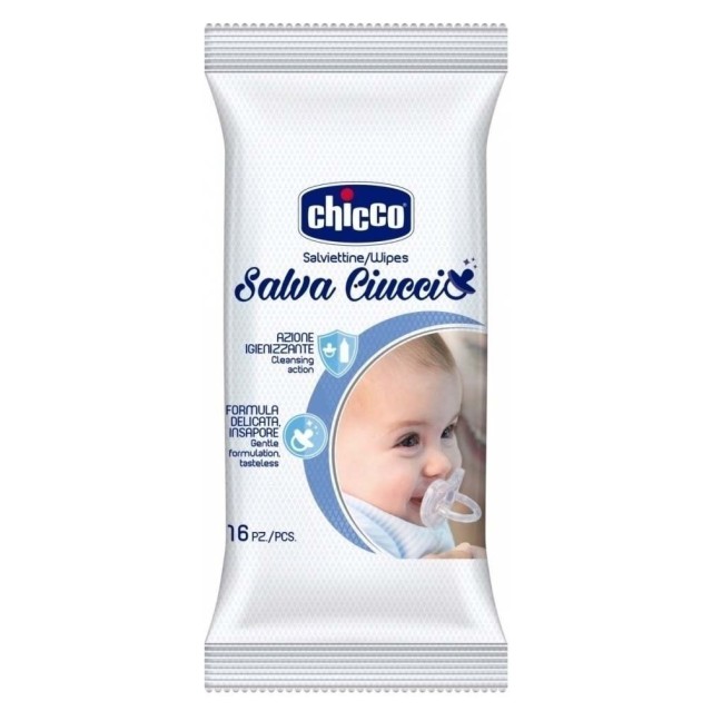 Chicco Μαντηλάκια Αποστείρωσης μίας Χρήσης - 16 μαντηλάκια Chicco Μαντηλάκια Αποστείρωσης μίας Χρήσης - 16 μαντηλάκια