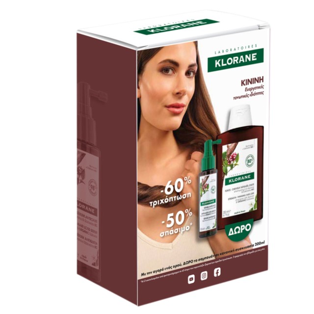 Klorane PROMO Oρός Κατά της Τριχόπτωσης με Κινίνη & Βιολογικό Εντελβάι … Klorane PROMO Oρός Κατά της Τριχόπτωσης με Κινίνη & Βιολογικό Εντελβάι …