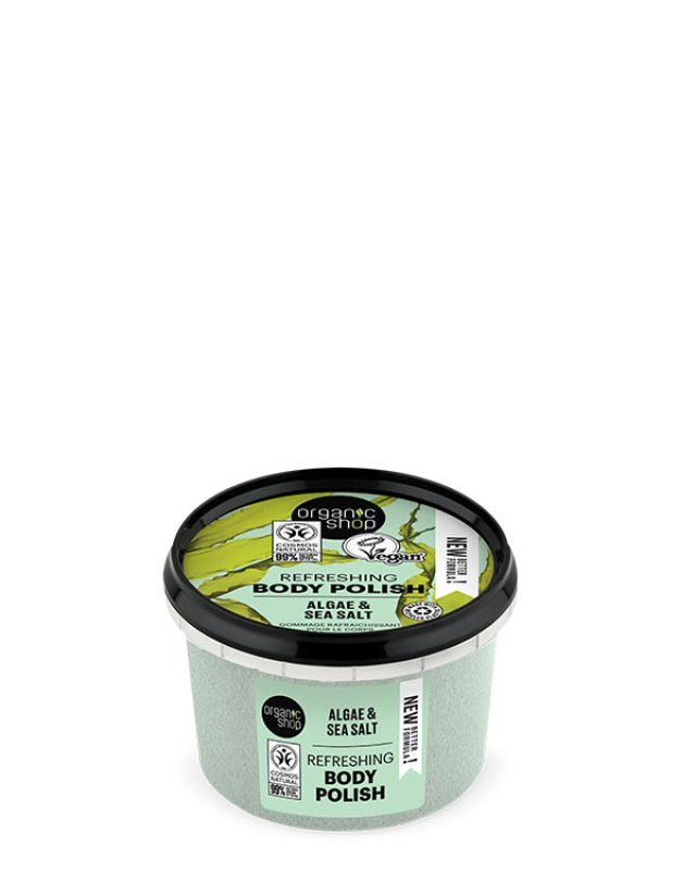 Natura Siberica Organic Shop Body Polish Atlantic Algae Scrub Σώματος …