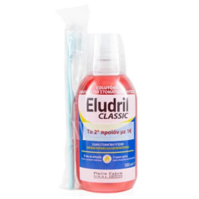 Eludril PROMO Classic Στοματικό Διάλυμα για Προστασία των Ούλων 500ml - Elgydium Perio Clinic Οδοντόβουρτσα Τυχαίοι Χρωματισμοί [το Δεύτερο Προϊόν με 1€]