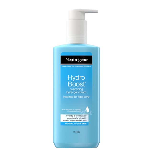 Neutrogena® Hydro Boost Ultra Lightweight Body Ενυδατική Lotion Gel … Neutrogena® Hydro Boost Ultra Lightweight Body Ενυδατική Lotion Gel …