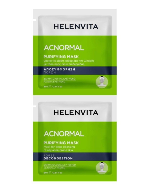 Helenvita AC Normal Purifying Facial Mask Μάσκα για Βαθύ Καθαρισμό για …