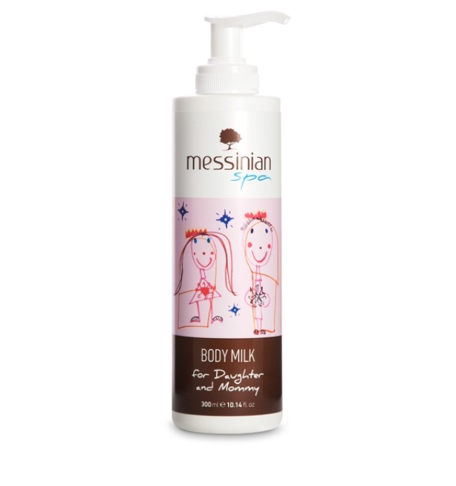 Messinian Spa Body Milk for Daughter & Mommy Ενυδατικό Γαλάκτωμα Σώματ …