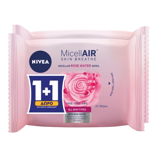 Nivea PROMO MicellAir Skin Breather Wipes With Rose Water 2x25 Μαντηλάκια Καθαρισμού Προσώπου Με Ροδόνερο 1+1 ΔΩΡΟ