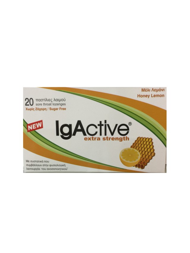 IgActive Παστίλιες Λαιμού Μέλι & Λεμόνι Extra Strength Sugar Free 20 Τ …