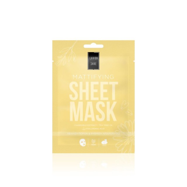 Lavish Care Mattifying Μάσκα Προσώπου Face Sheet Mask Κατά της Λιπαρότ …