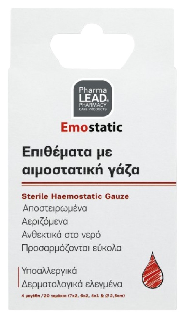 PharmaLead Emostatic Επιθέματα Με Αιμοστατική Γάζα 20 Τεμάχια
