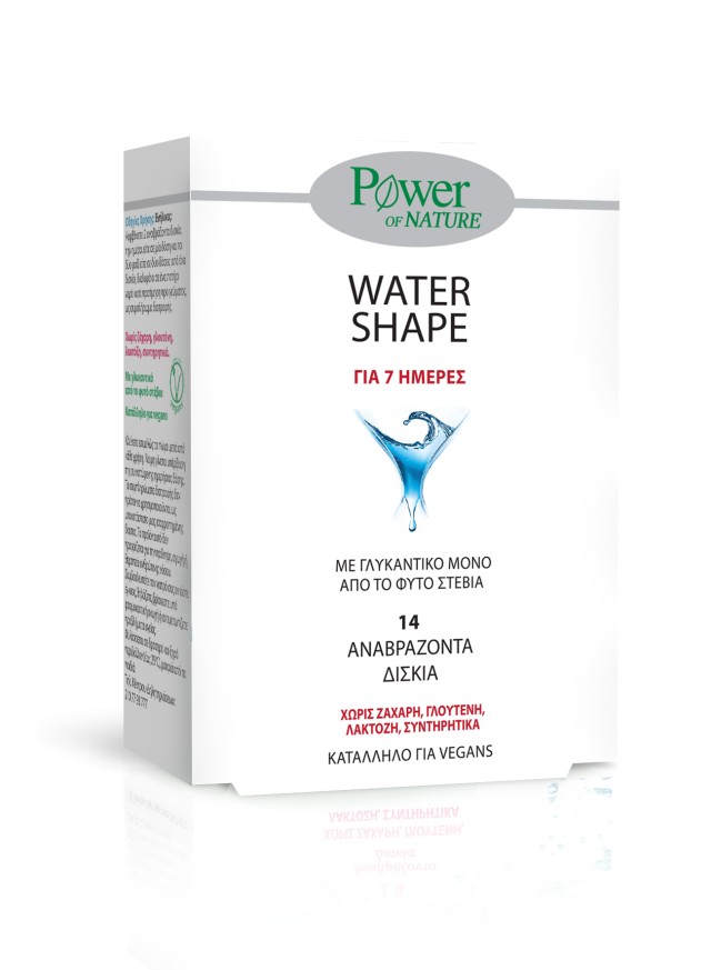 Power Health 7 Days Water Shape Stevia Εντατικό Πρόγραμμα Αδυνατίσματο …