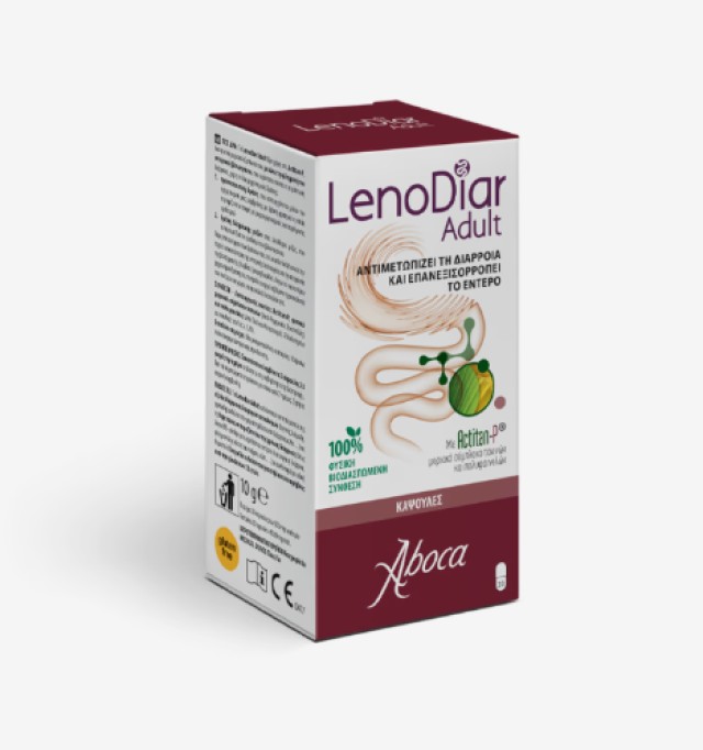 Aboca LenoDiar Adult Συμπλήρωμα που Αντιμετωπίζει τη Διάρροια & Επανεξισορροπεί το Έντερο 20 Κάψουλες