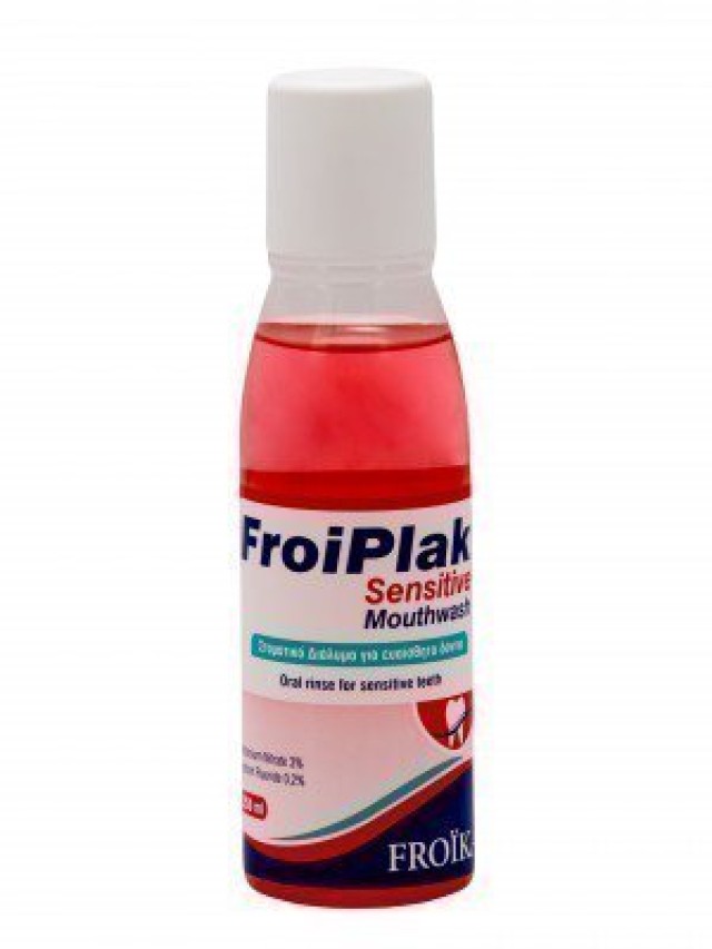 Froika Froiplak Sensitive Mouthwash, 250ml