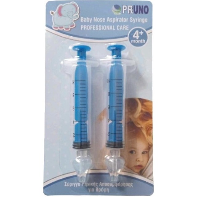 Pruno Professional Care Baby Nose Aspirator Syringe With Silicone Nose &hellip;