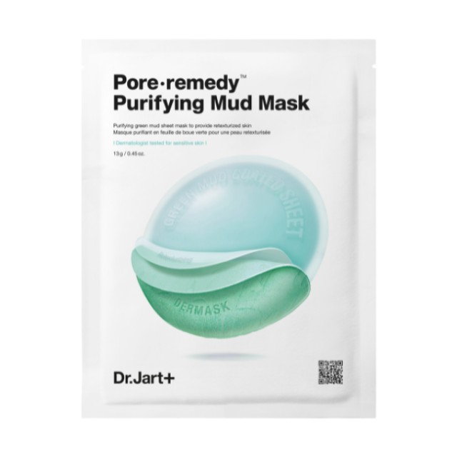 Dr.Jart+ Dermask Pore Remedy Purifying Mud Mask Μάσκα Προσώπου Κατά των Πόρων 13gr