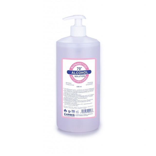 Zarbis Φαρμακευτικό Οινόπνευμα 70° για Ήπια Αντισηψία 1000ml με Αντλία