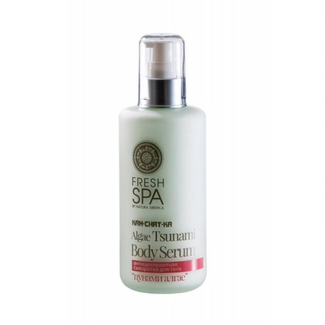 Natura Siberica Fresh Spa Kam - Chat - Ka Algae Tsunami Body Serum Ορό …