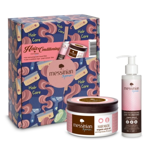 Messinian Spa PROMO Hair Mask Pomegranate & Laurel Hair Mask Pomegranate & Laurel Oil 250ml - Leave in Conditioner Argan, Grape, Almond Leave in Hair Cream 150ml