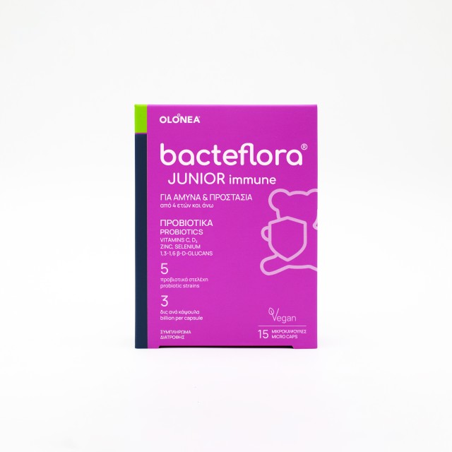 Olonea Bacteflora Junior Immune Φιλικά Βακτήρια για την Άμυνα & Προστα …