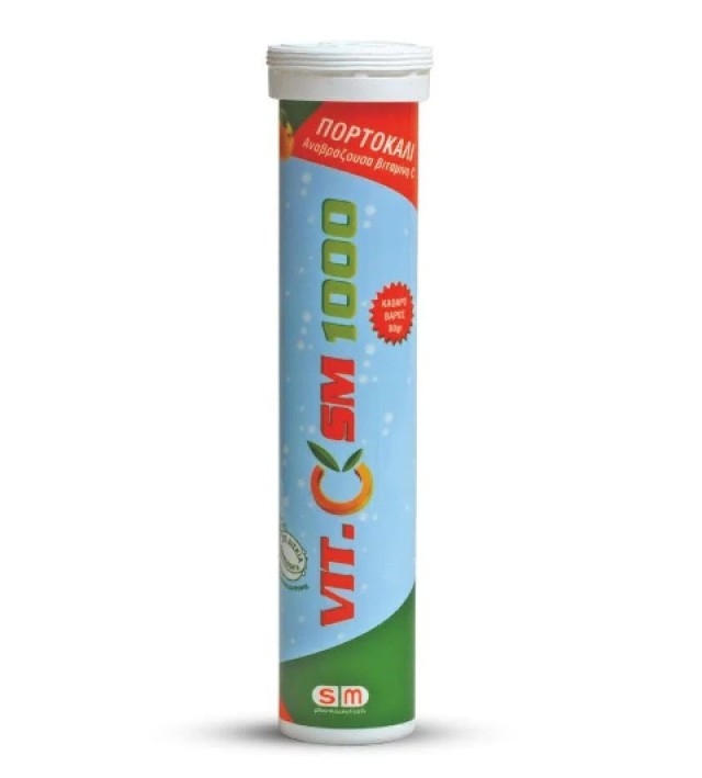 SM Vitamin C 1000 Συμπλήρωμα Διατροφής για το Ανοσοποιητικό Σύστημα με Γεύση Πορτοκάλι 20 Αναβράζοντα Δισκία