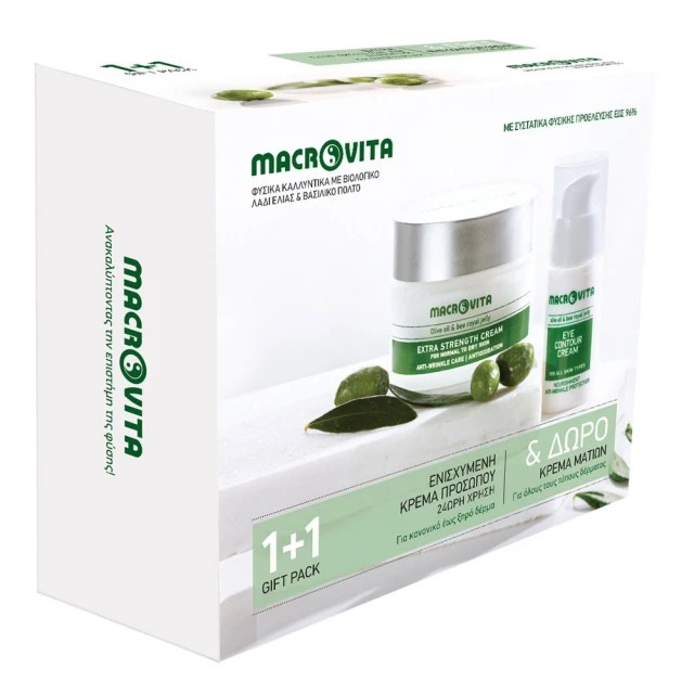Macrovita PROMO Extra Strength Ενισχυμένη Κρέμα με Λάδι Ελιάς & Βασιλι &hellip;